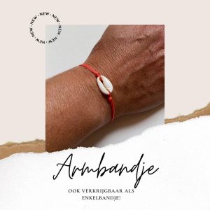 100899530_693932534771471_93936620106105128_n