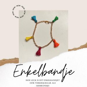 109216354_752304208838634_7822218684644334110_n