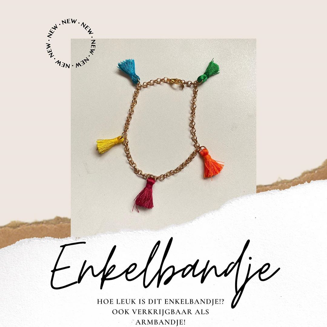 109216354_752304208838634_7822218684644334110_n